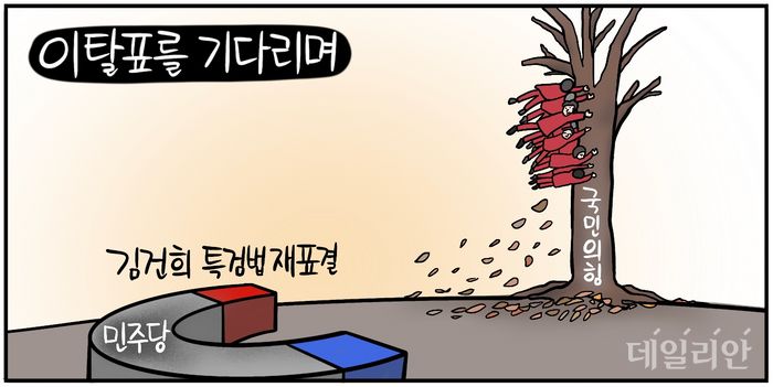 2897403.jpg