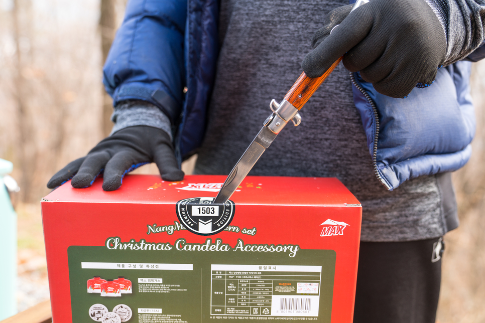 웨일 테일 캠핑나이프 캠핑용품 추천 29