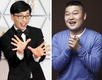 유재석 강호동 함께할 수 없는 속사정