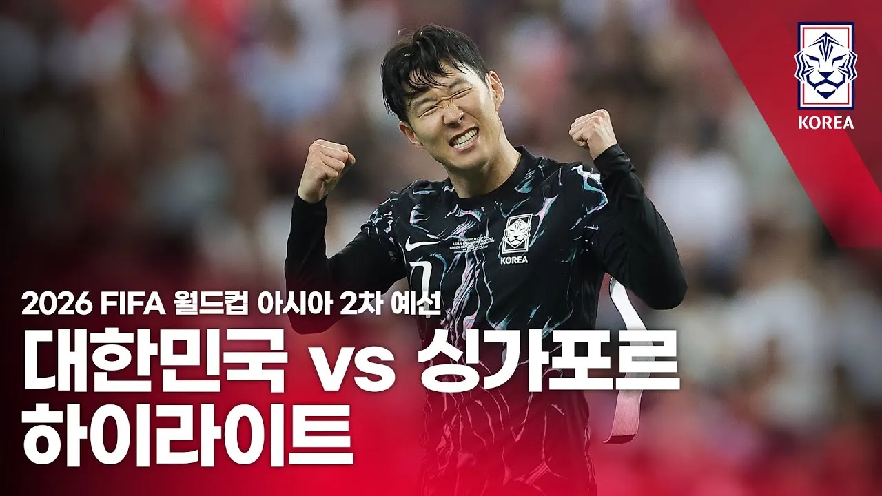 싱가포르 여행하기 좋은 계절 준비물 경비 3박4일_4