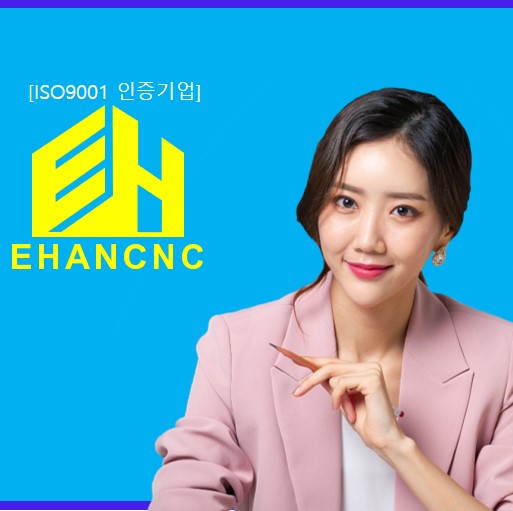 수중 준설 사업 - 내용 알아보기