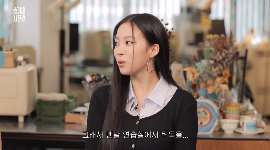 94년생 슬기가 듣고 놀란 요즘 연습생 근황...jpg | 인스티즈