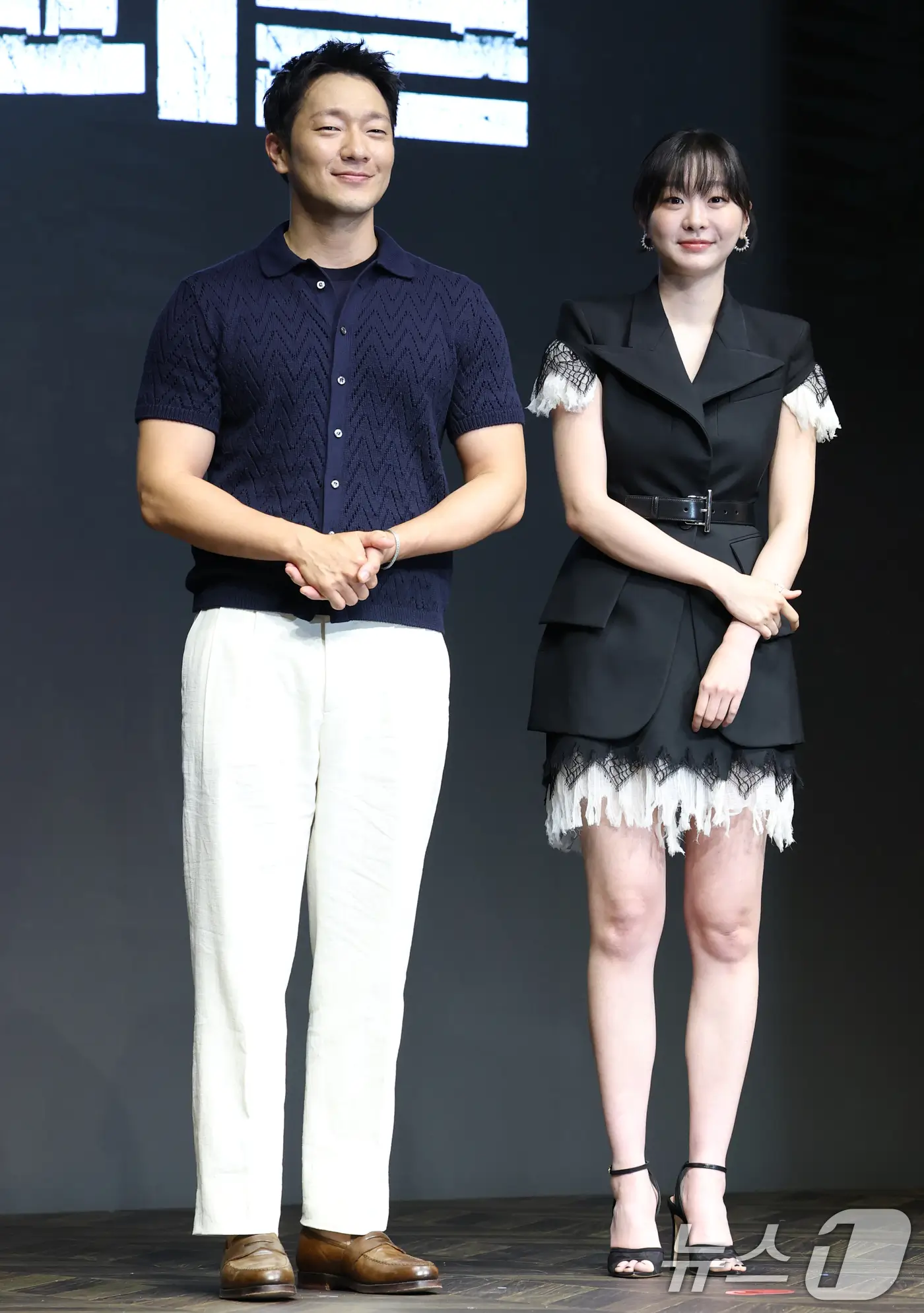 나인 퍼즐 줄거리