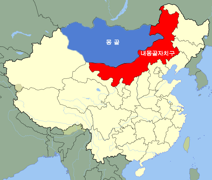  1921년 : 몽고와 내몽골 자치구