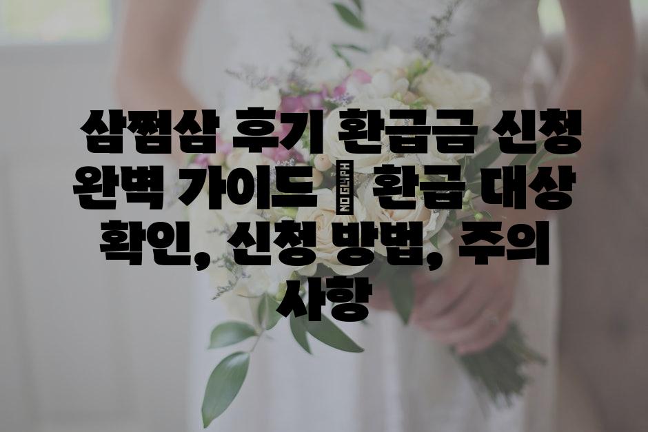 샘플 (71)