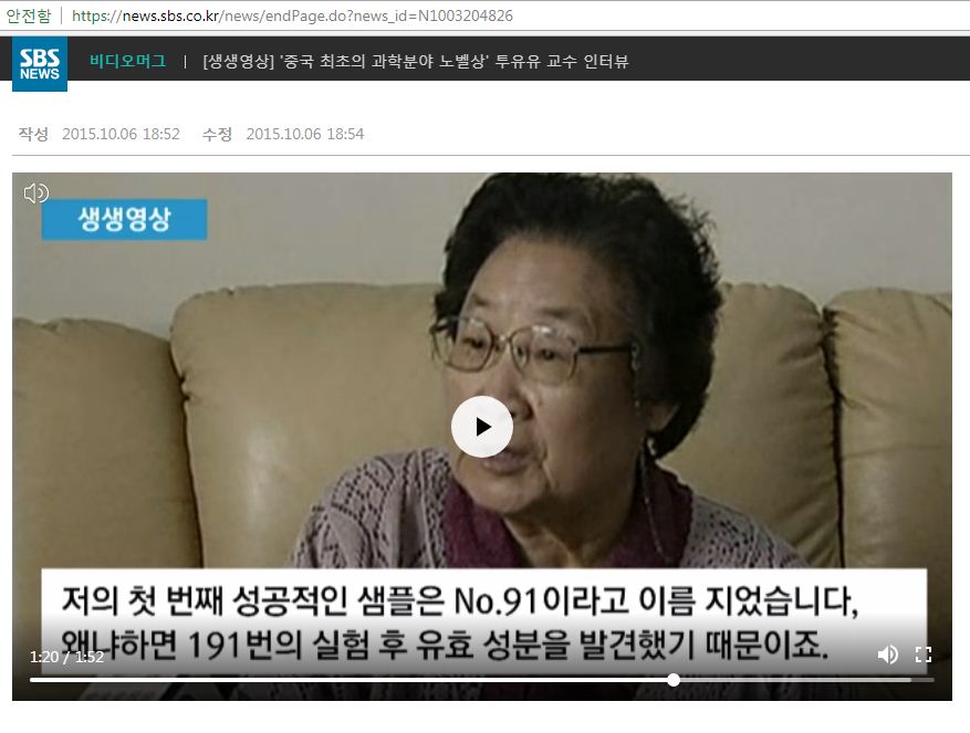 3편 스테로이드 남용 경로