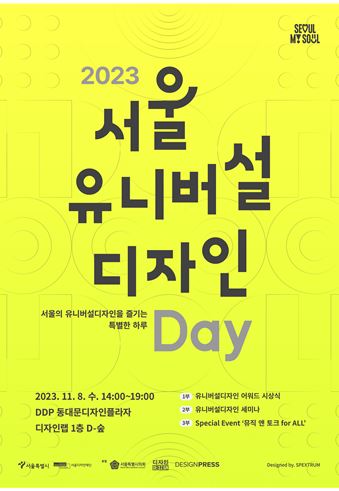 누리디자인 이미지