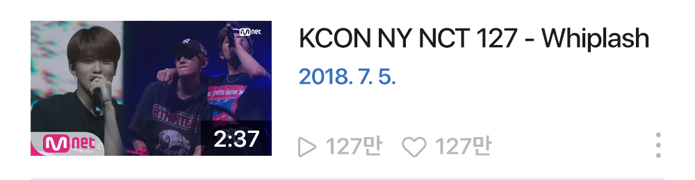 케이콘위플래쉬