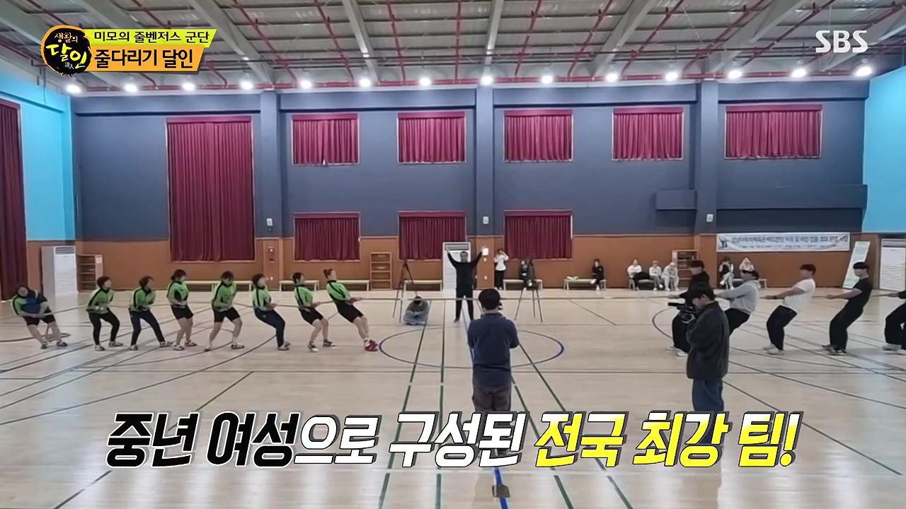 생활의 달인.E940.240618p-NEXT.mp4_20240618_193442.809.jpg