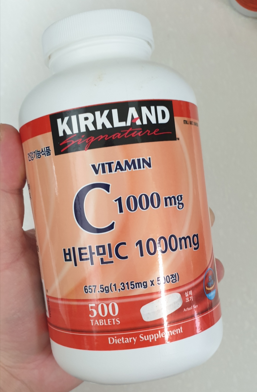  면역력 향상을 위한 가성비 비타민C 1000mg  가성비 500알 코스트코 커클랜드