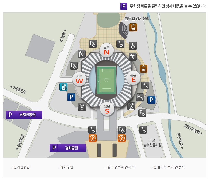 2024 임영웅 콘서트 IM HERO THE STADIUM