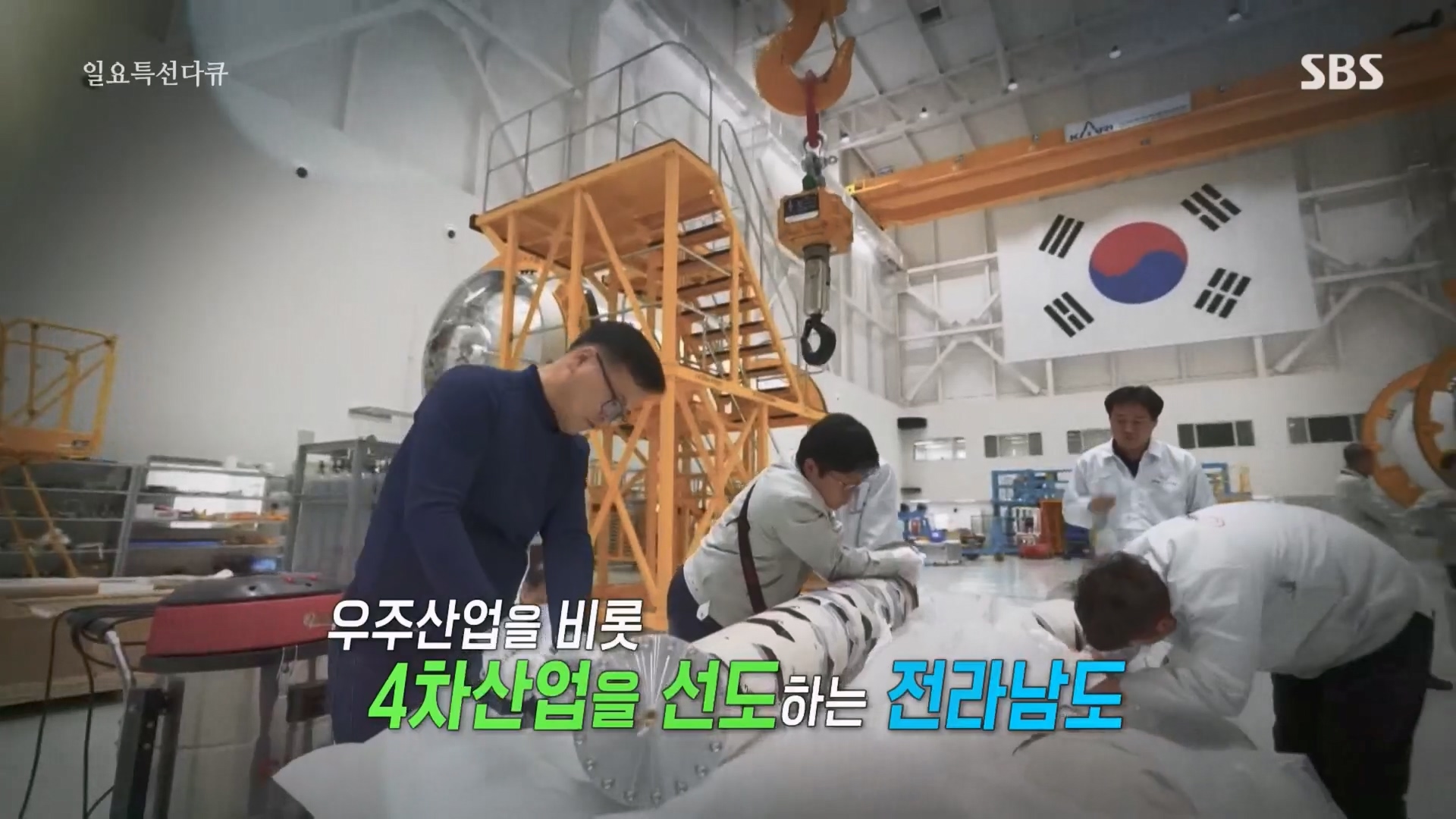 일요 특선 다큐멘터리.E316.230820p.H264-F1RST.mp4_20230821_203719.174.jpg