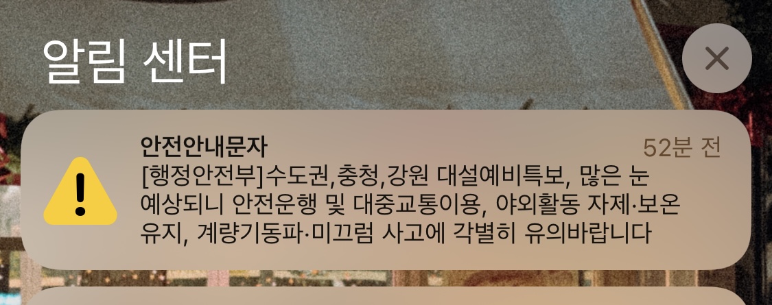 (주)이바다 이미지