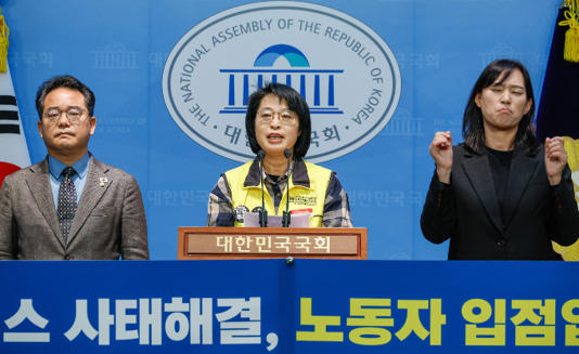 홈플러스마트 이미지
