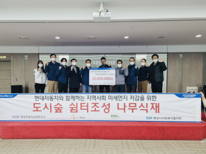 현대시설관리주 이미지
