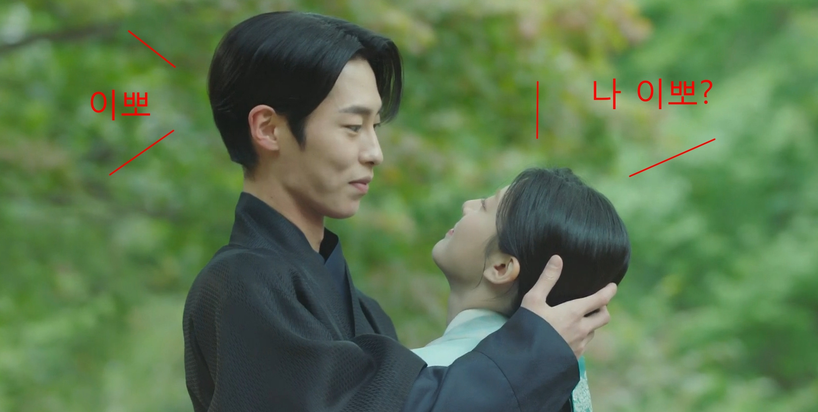  환혼 빛과 그림자 스토리 요약 마지막회