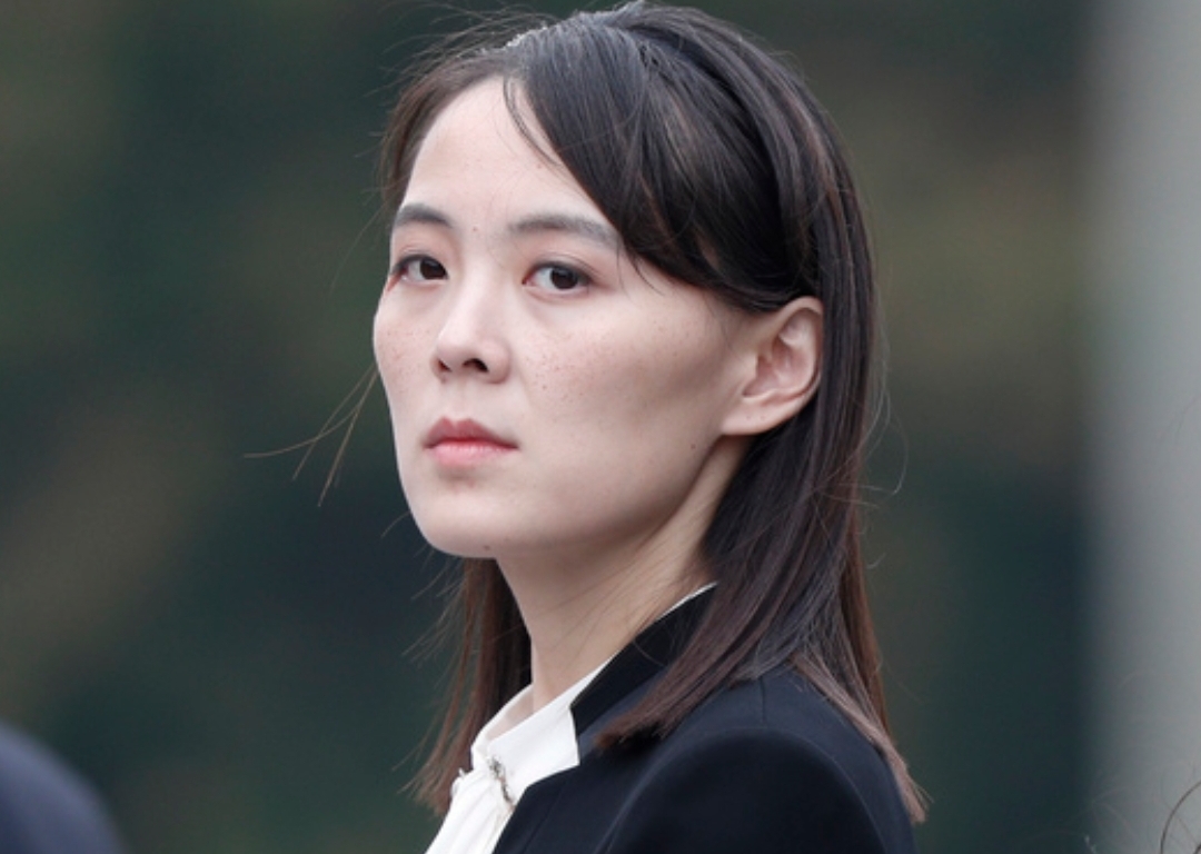  김여정 청와대 사고에 경악 비난 발언