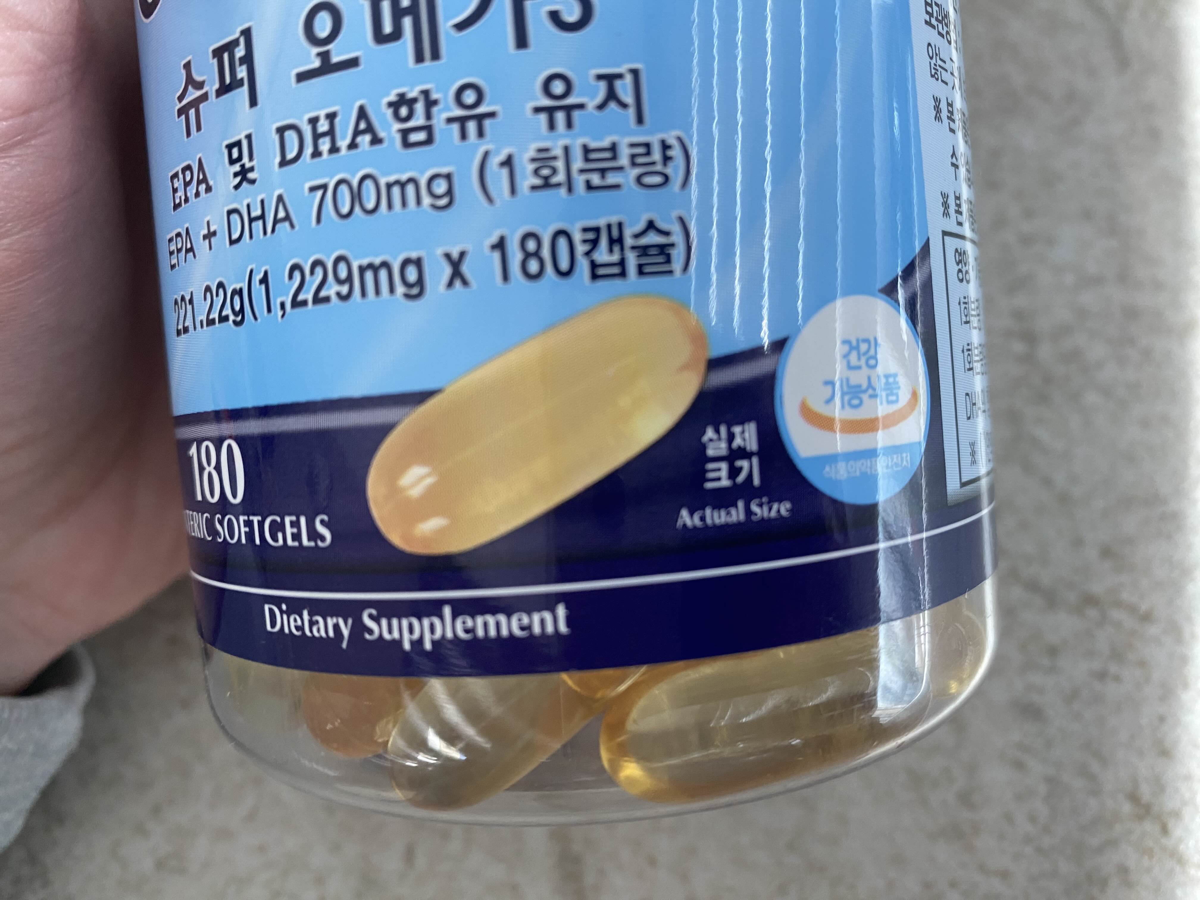 코스트코_커클랜드_KIRKLAND_슈퍼 오메가3_Super Omega3_180캡슐_EPA+DHA 700mg