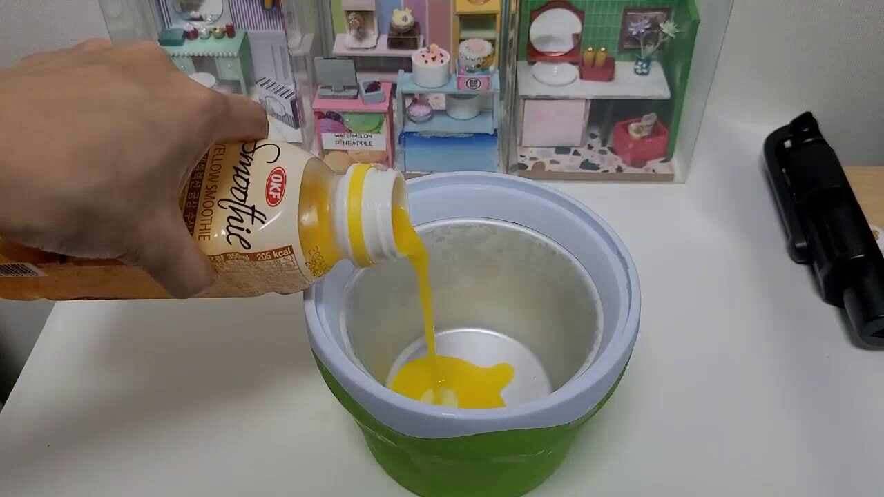 행복한아이스크림 이미지