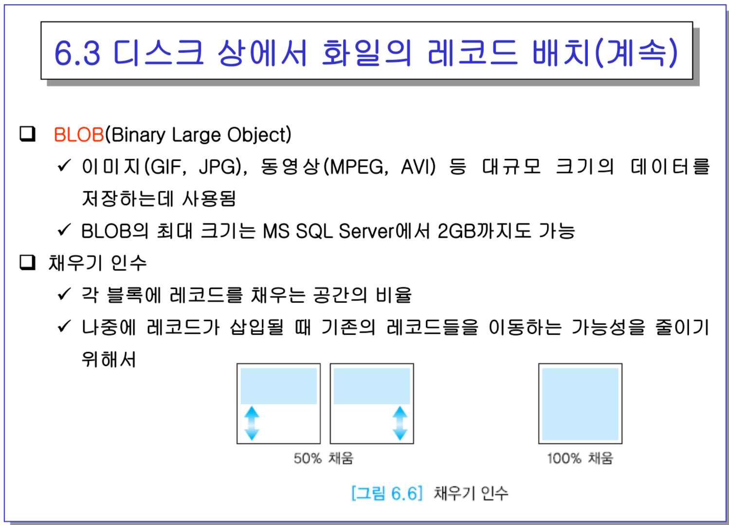 etc-image-8