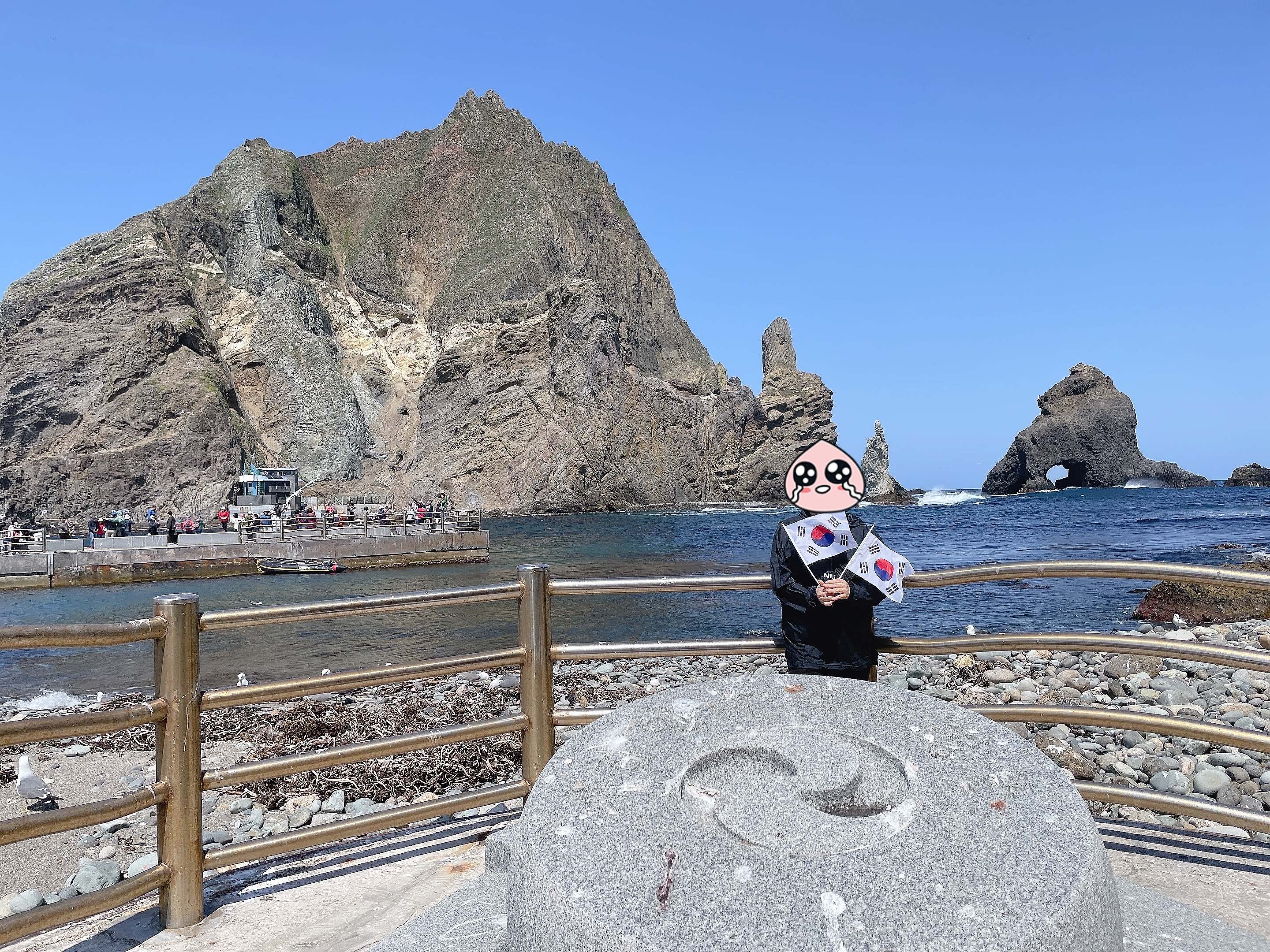 독도포토죤