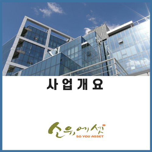 대상부품 이미지