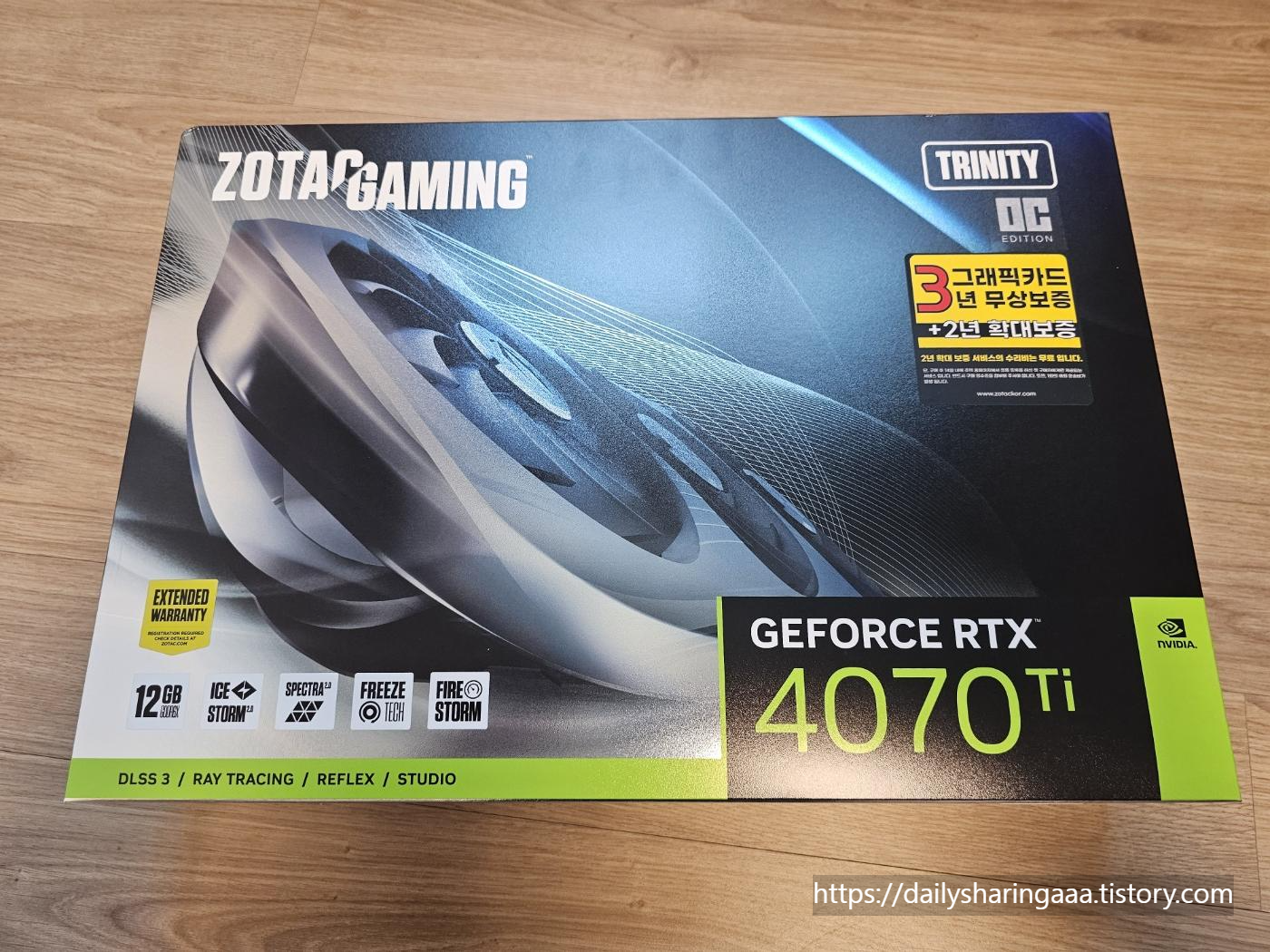 ZOTAC_RTX4070Ti_Trinity_OC_D6X_12GB_패키징