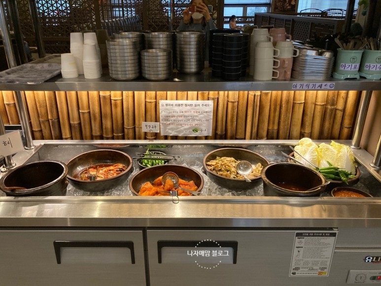 심마니청라 맛집 4