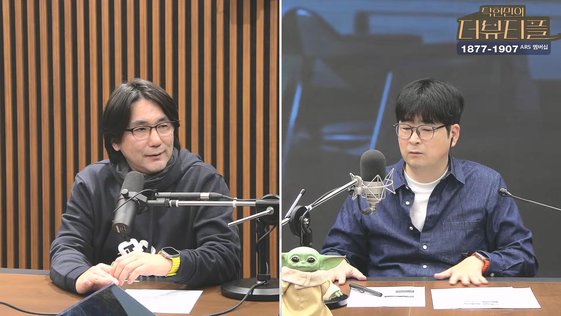 [#탁현민의더뷰티플] 쏟아지는 국무위원들의 증언, 속속 밝혀지는 그날의 진실.. ¦ 2025년 2월 1일 토요일 ¦ 다시 29회 (1080p_30fps_H264-128kbit_AAC).mp4_20250201_164554.332.jpg