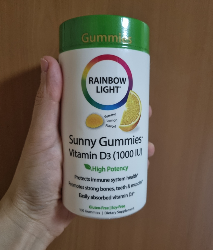  비타민D 추천 Sunny Gummies D3(1000IU)