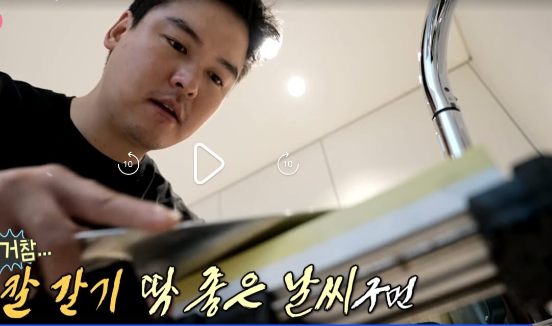 나-혼자-산다-563회-이장우