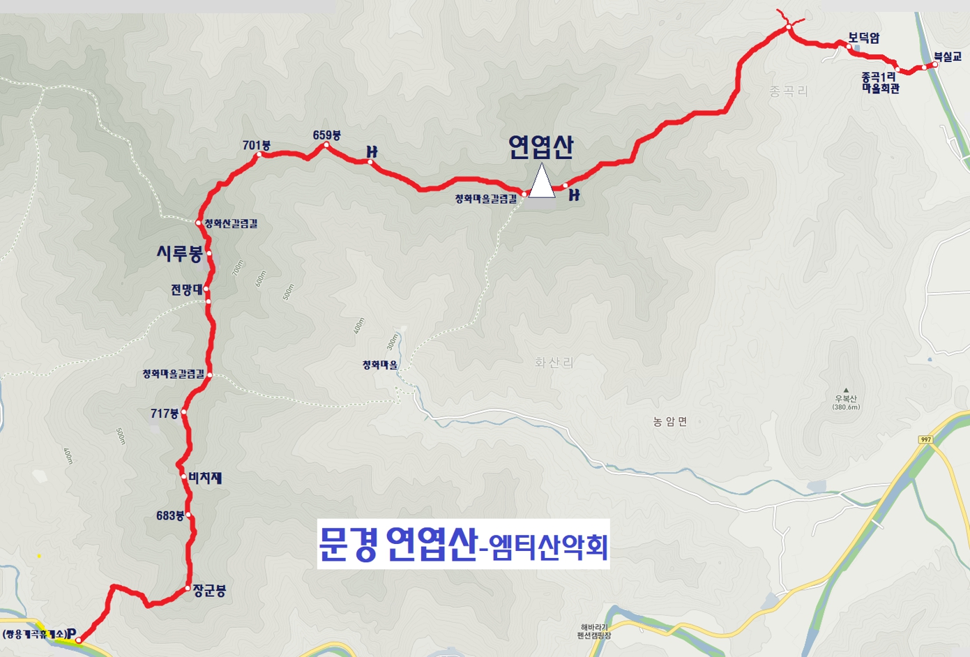 연엽산 이미지