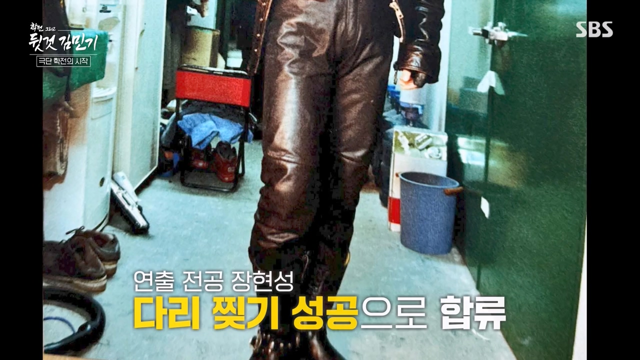 SBS 스페셜 학전 그리고 뒷것 김민기 1부.E659.240422p-NEXT.mp4_20240501_152329.872.jpg