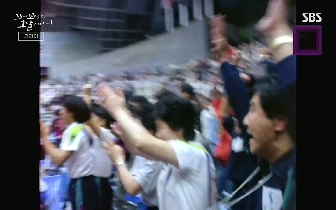 꼬리에 꼬리를 무는 그날 이야기.E30.220603p-NEXT.mp4_20220603_213331.196.jpg