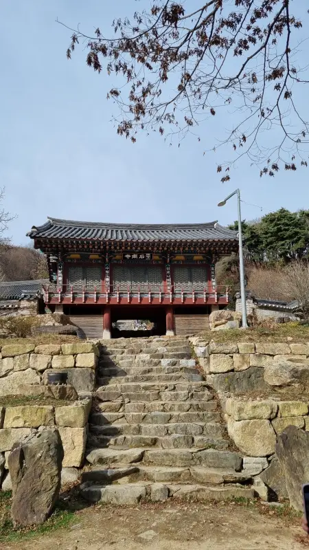  안성 8경 경치 좋은 도깨비 촬영지 석남사