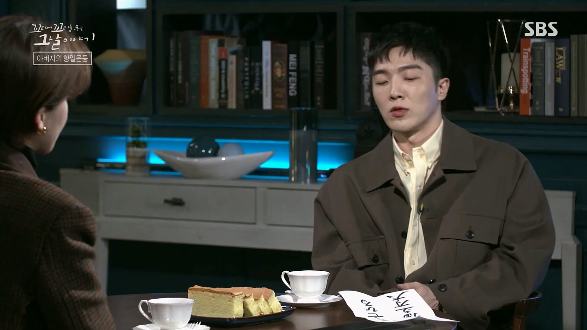 꼬리에꼬리를무는그날이야기.E68.230302p.H264-F1RST.mp4_20230306_192835.210.jpg