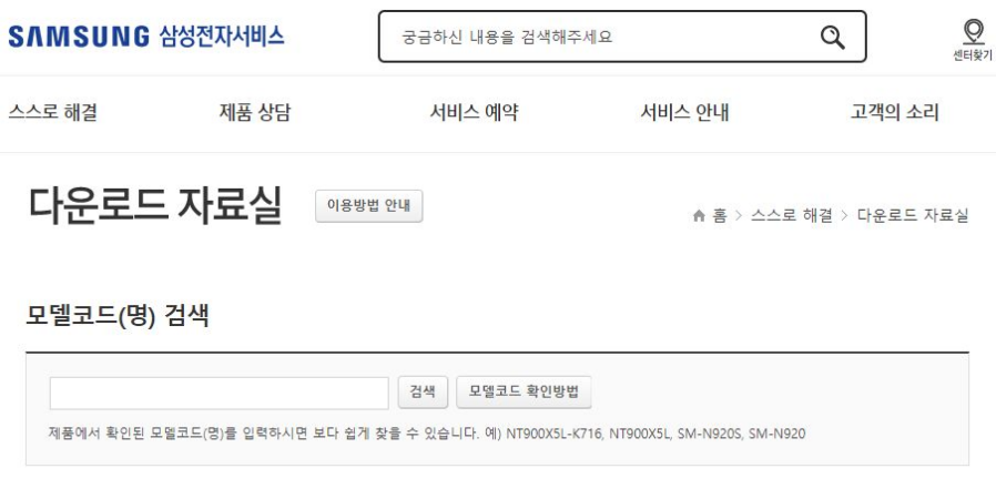 삼성프린터이미지03