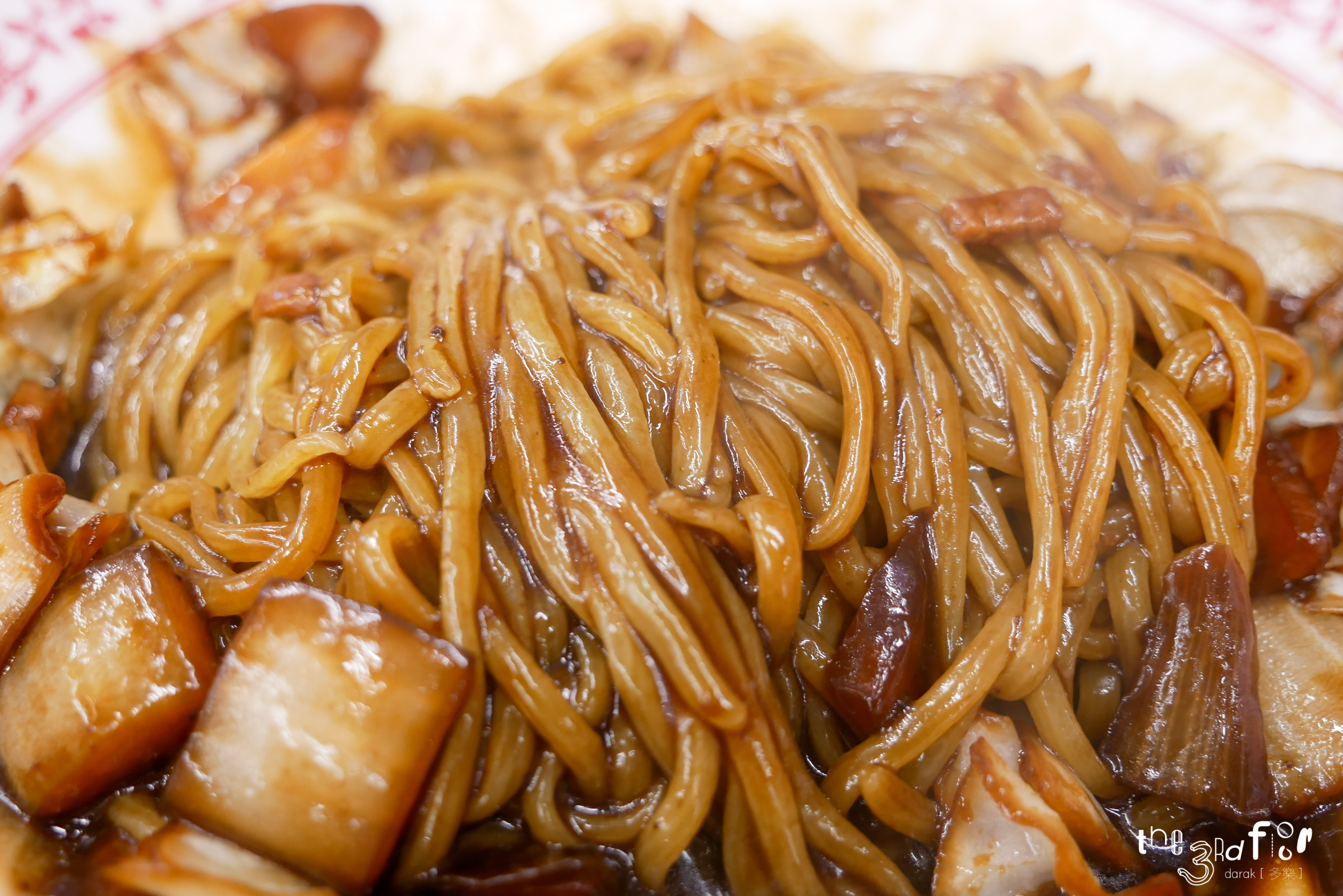 Boeunbanjeom (보은반점) 2