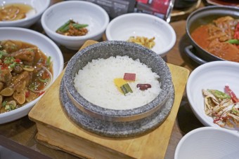 게걸무시레기국밥