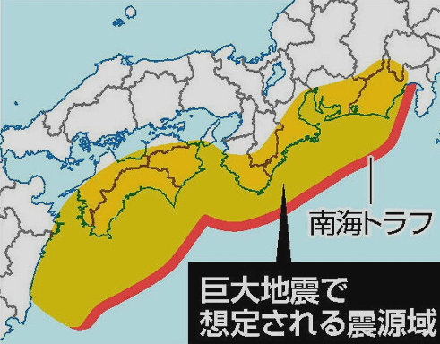 일본-뉴스-난카이트라프-지역-설명-사진