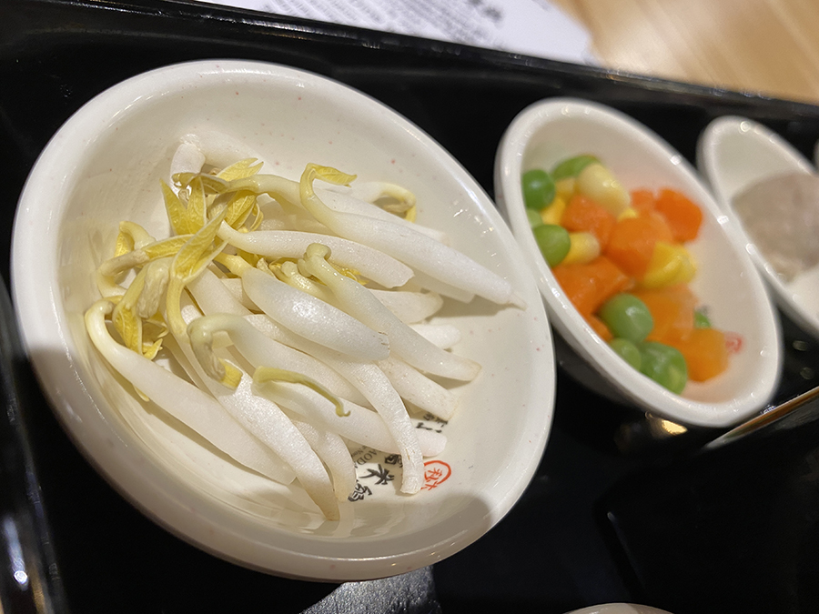 Shi Miao Dao Yunnan Rice Noodle 기본 세팅