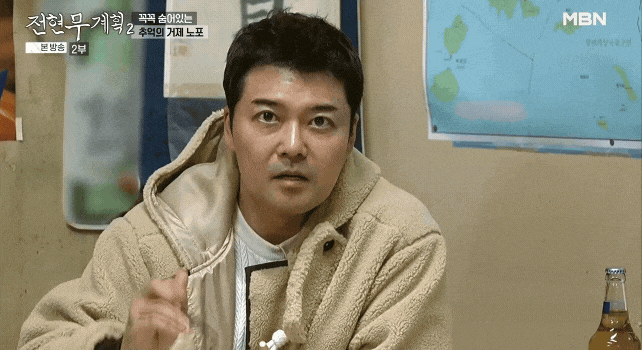 거제로-꼭-올-거제?-드립을-치는-전현무