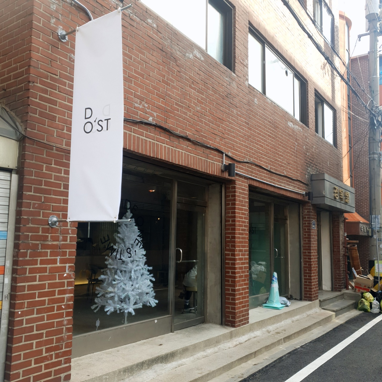  [의정부카페]찾았다! 의정부 아지트!!! 최근 오픈한 카페 두스트