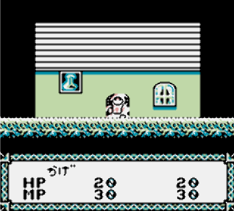  VisualBoyAdvance - 트윈 (게임보이 / GB 파일 다운로드)
