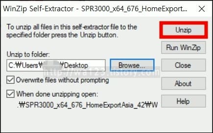 WinZip-압축-해제-화면