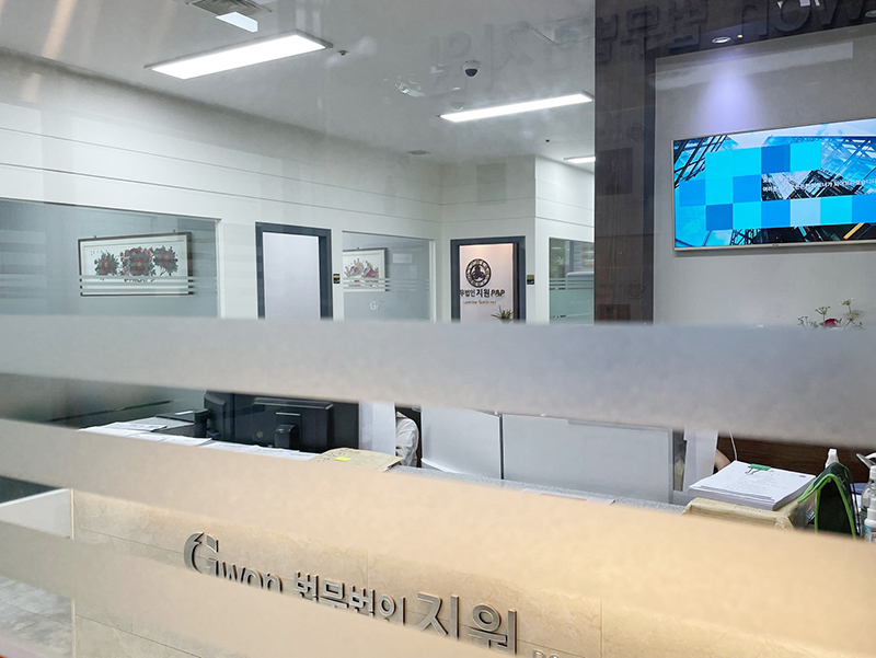 시댁 갈등으로 이혼을 결심했다면 대전 이혼 전문 변호사 8