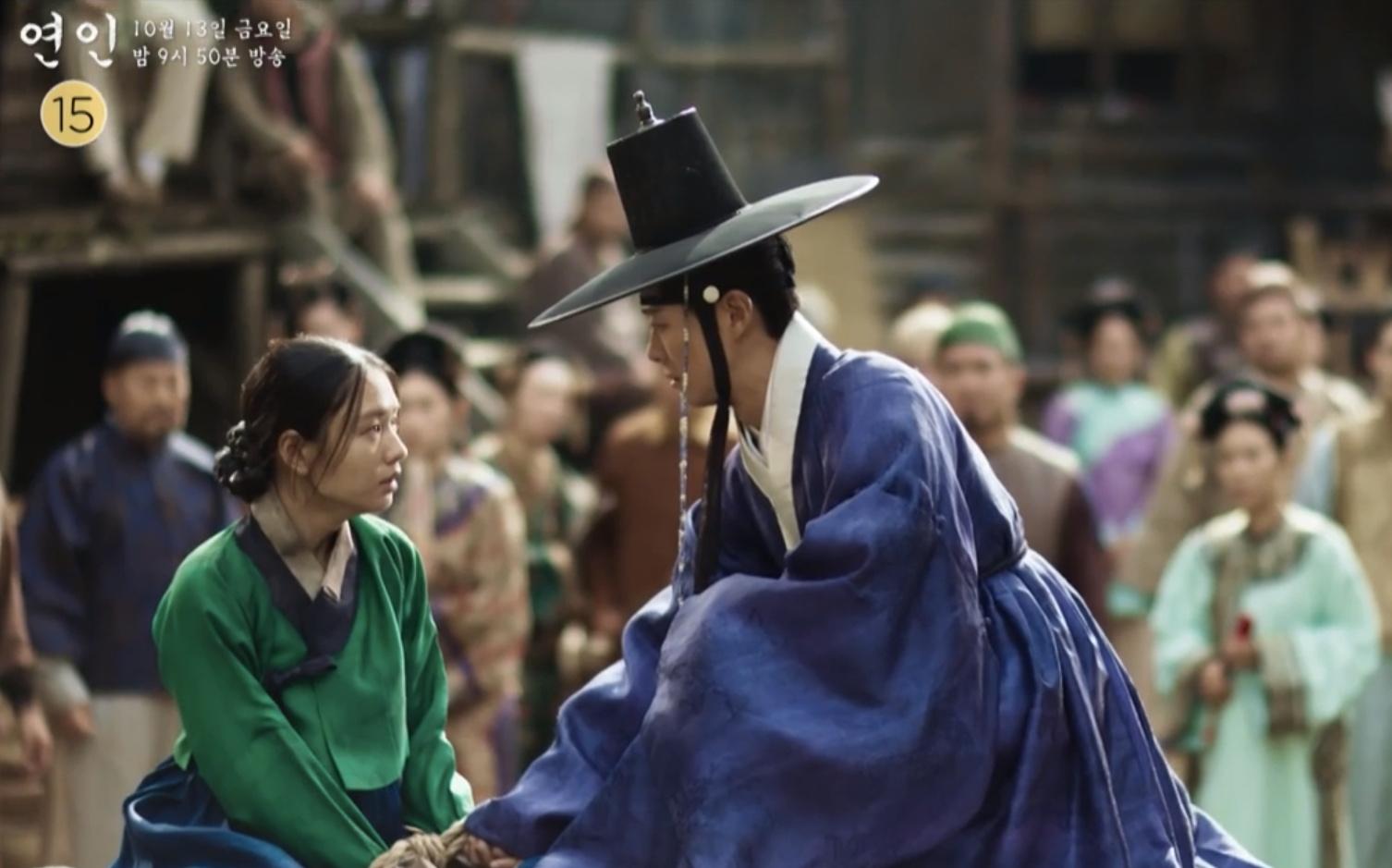 드라마연인 파트2 선공개