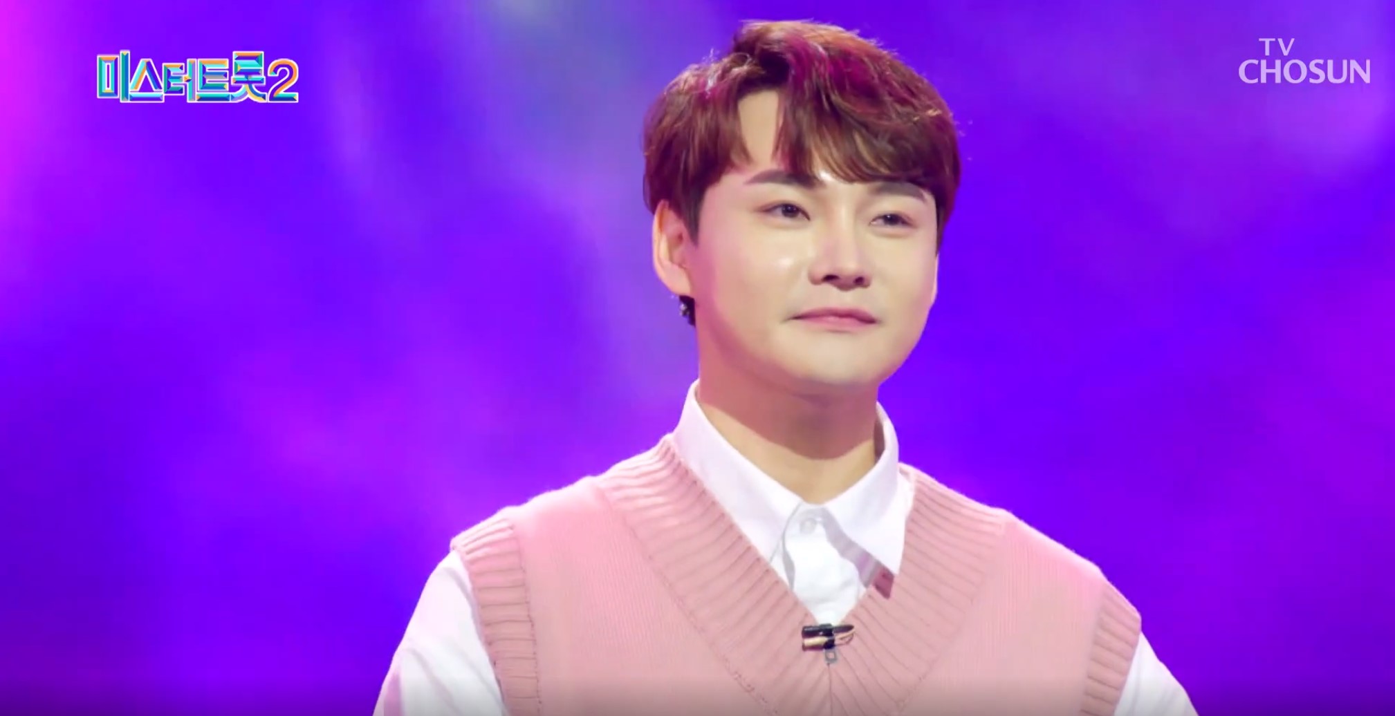 미스터트톳2박서진