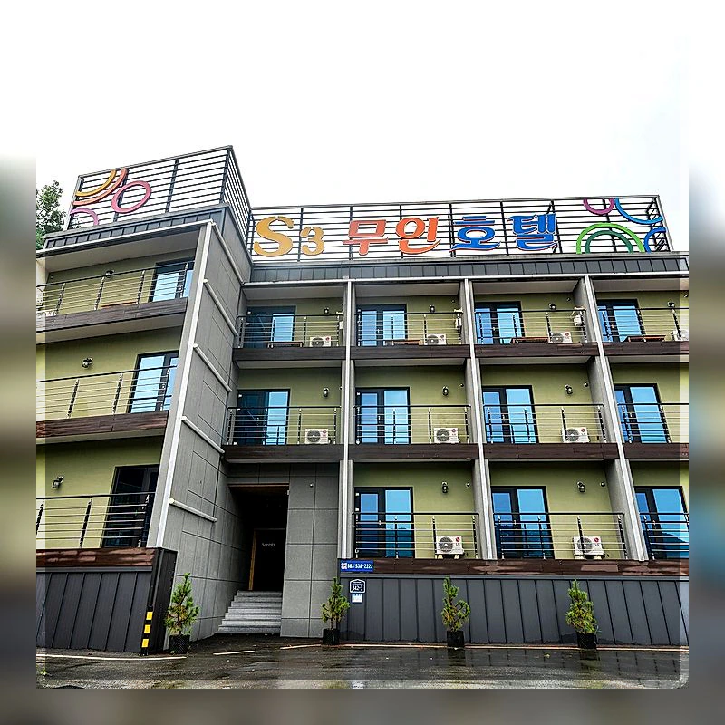 정읍 S3무인텔 (Jeongeup S3 Motel)_3