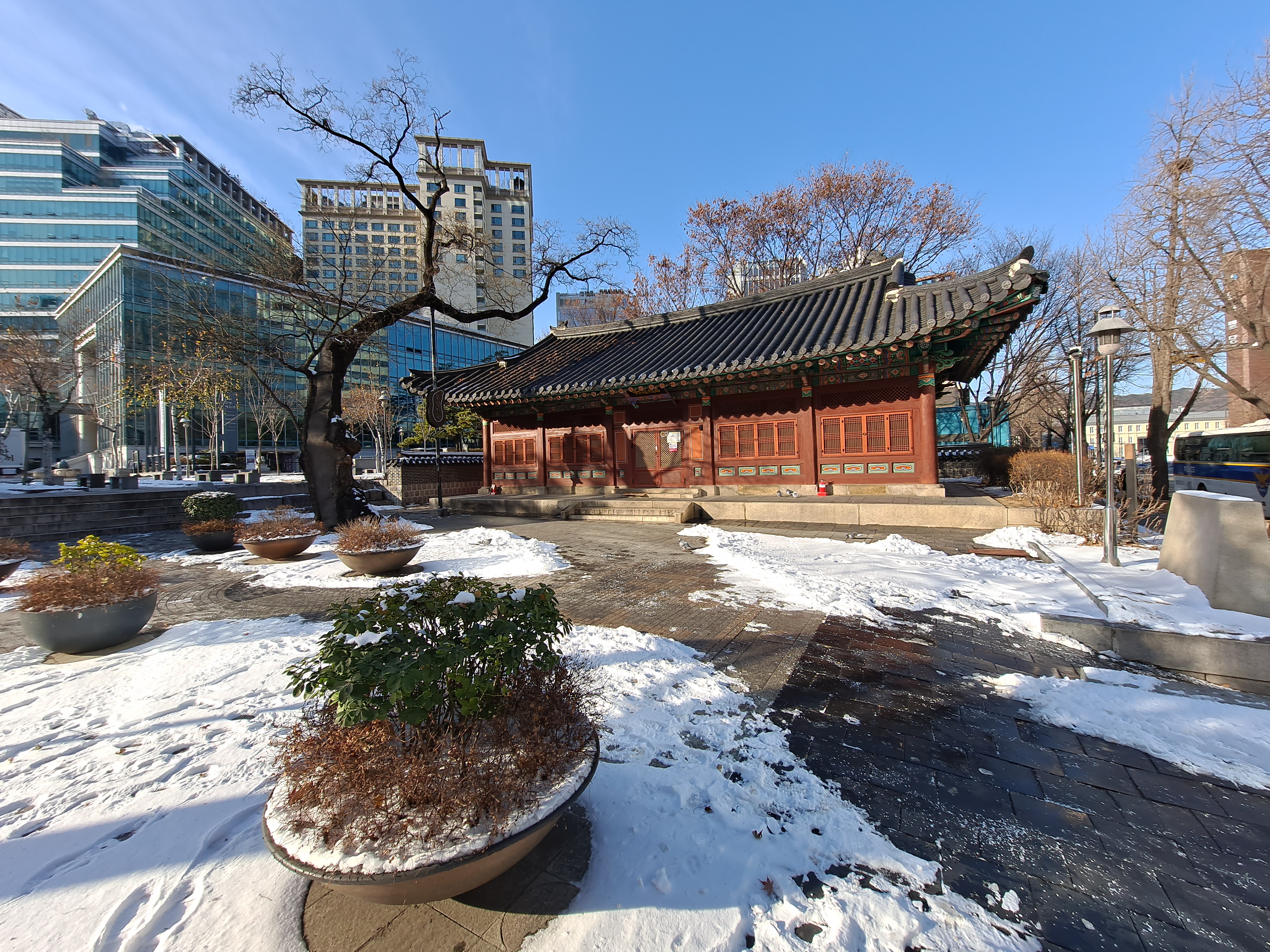  사적 서울 우정총국